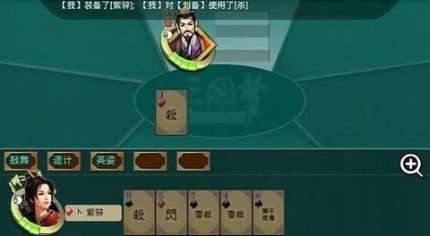 三国梦单刀赴会手游
