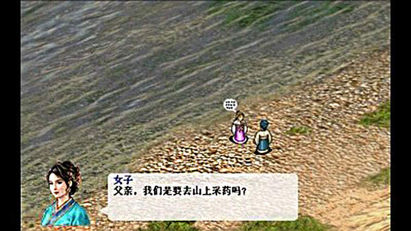 三国志董卓传