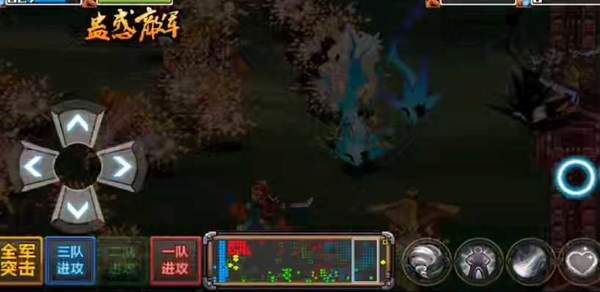 三国大时代上帝版无狄八哥版