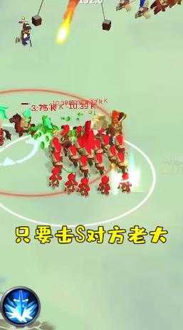 小兵别打我2021