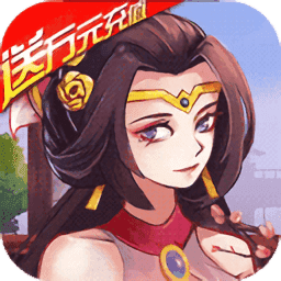 多娇三国