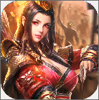 女版三国志官方版
