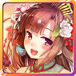 妖娆三国官网版