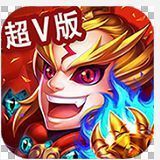 豪情三国录少年名将