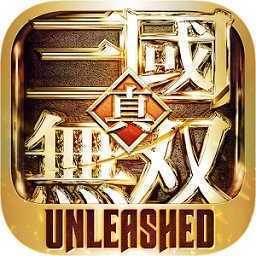 真三国无双斩汉化版最新版