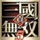 真三国无双5特别版手游