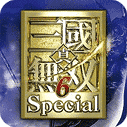 真三国无双6单机中文版