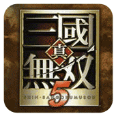 真三国无双5手机版金手指