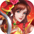 绝代三国妃子版