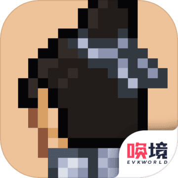 山海三国传无限血量版