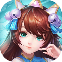 诛仙封神传至尊版