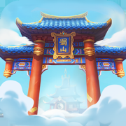 蜀山掌门游戏特别版