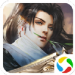 大天劫之剑神逍遥录