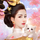 叫我皇上