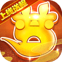 梦回山海红包版