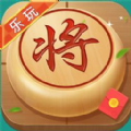 乐玩中国象棋赚钱游戏红包版
