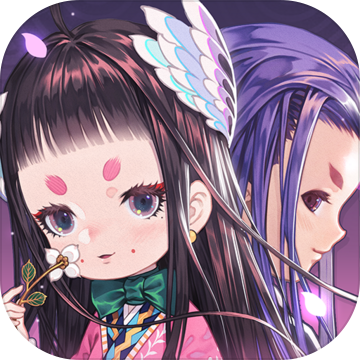 百恋成仙新春版