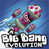 大爆炸进化