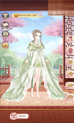 穿越后宫当女皇破解版