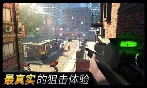 千纹时空(荣耀狙击)