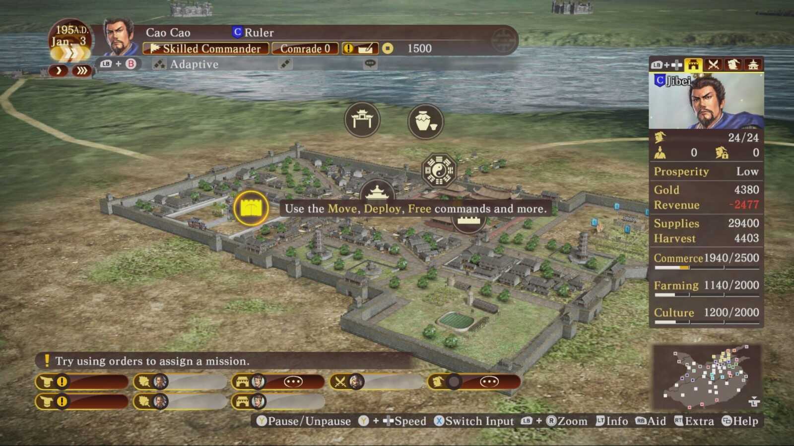 三国志13武将玩法攻略