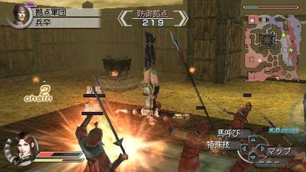 真三国无双5金手指特别版