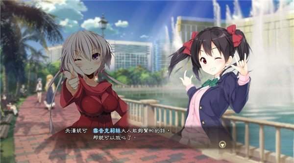 三国志13如萌似幻