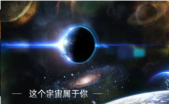 星战模拟器银河系安卓版
