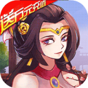 多娇三国满v版