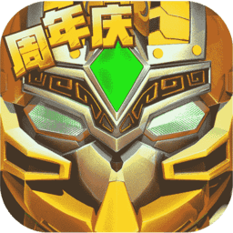 果宝三国6.0