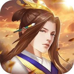 武侯英杰传安卓版