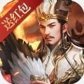 谋略三国OL