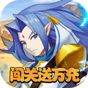 魔兽三国gm版