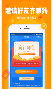 小啄赚钱红包版手游