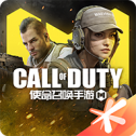 使命召唤台服官网版