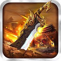 主宰传奇英雄崛起gm版