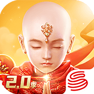 镇魔曲红包特别版