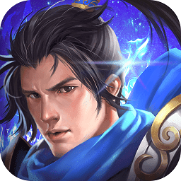 烽火三国武将传