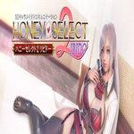 HoneySelect2原欲