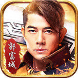 真男人蓝月至尊版