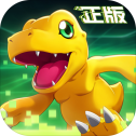 数码宝贝新世纪公测版