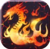 完美火龙复古最新版