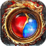 至尊火龙手机版