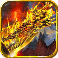 天下屠城传奇安卓版