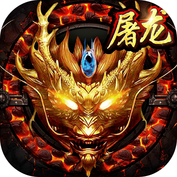 无赦倍攻单职业手机版