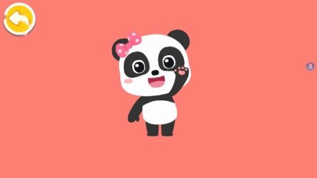 桌面宠物捣蛋鹅