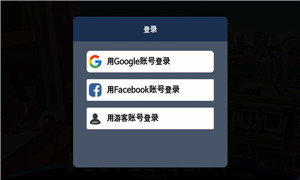 人民与城市