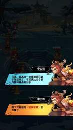 ggames封神淫录双修版