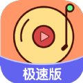 快猜歌极速版游戏官方红包版
