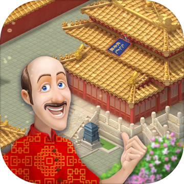 梦幻花园御花园
